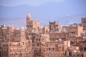 Yemen y el movimiento huzí ante la guerra