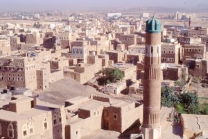 Yemen y el movimiento huzí ante la guerra