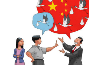 desaceleración del crecimiento demográfico en China