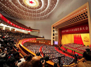 política en zig-zag de la élite china