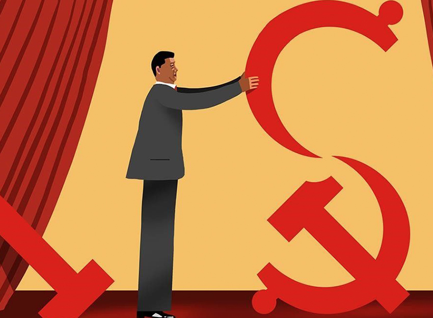 “Eficracia”, la nueva marca política de la China de Xi Jinping
