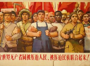 Una Nueva Modernidad con características chinas