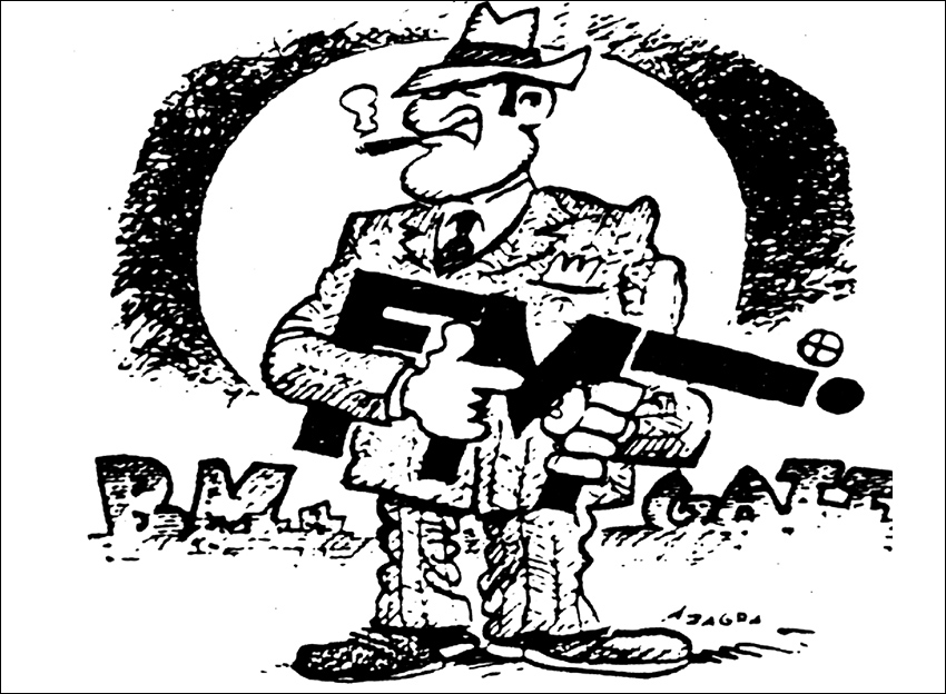 Privatizaciones en Pakistán