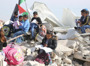 Palestina en la educación